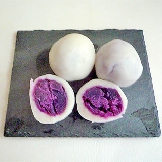 紫芋団子
